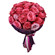 букет из 25 розовых роз в упаковке. Папуа-Новая Гвинея